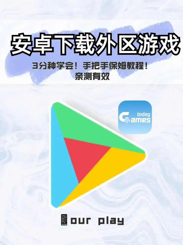 开云sportsapp下载截图0